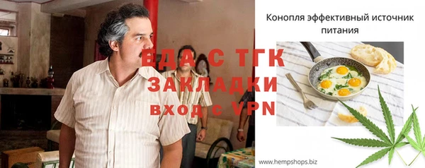 марки nbome Остров