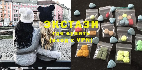 дживик Осинники