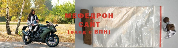дживик Осинники