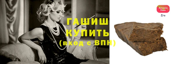 сатива Нягань