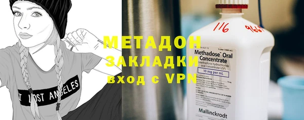 дживик Осинники