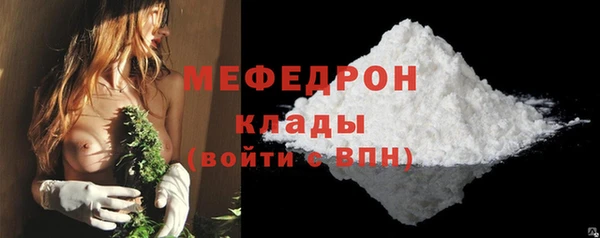 apvp Няндома