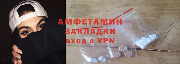 apvp Няндома