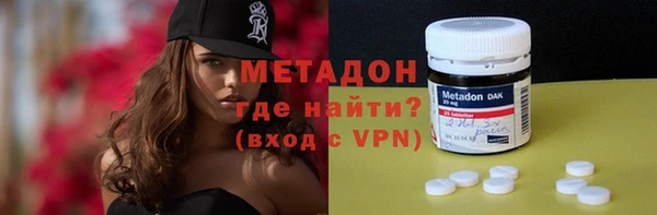 марки nbome Остров
