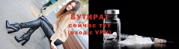 apvp Няндома