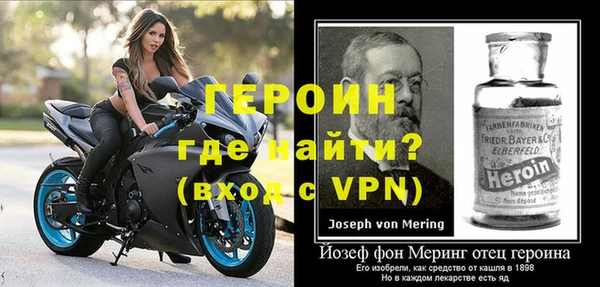 apvp Няндома