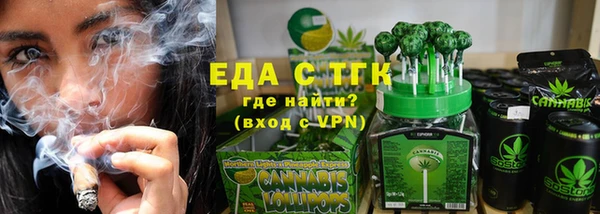 apvp Няндома