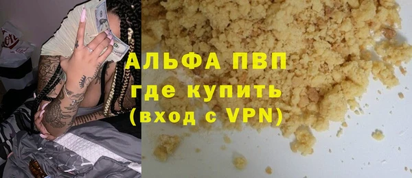 марки nbome Остров