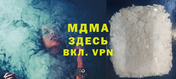 сатива Нягань