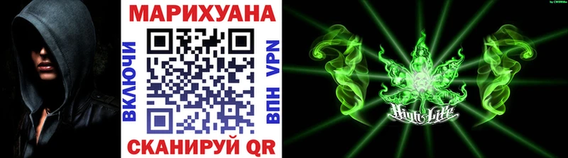 цена наркотик  Палласовка  Канабис план 